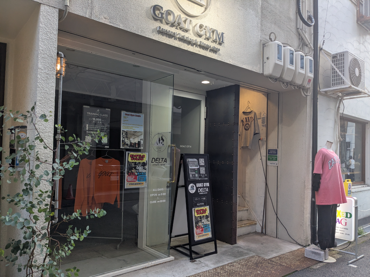 fresh/building/J00100446506_3