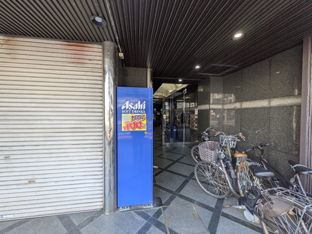 fresh/building/J00100446624_3