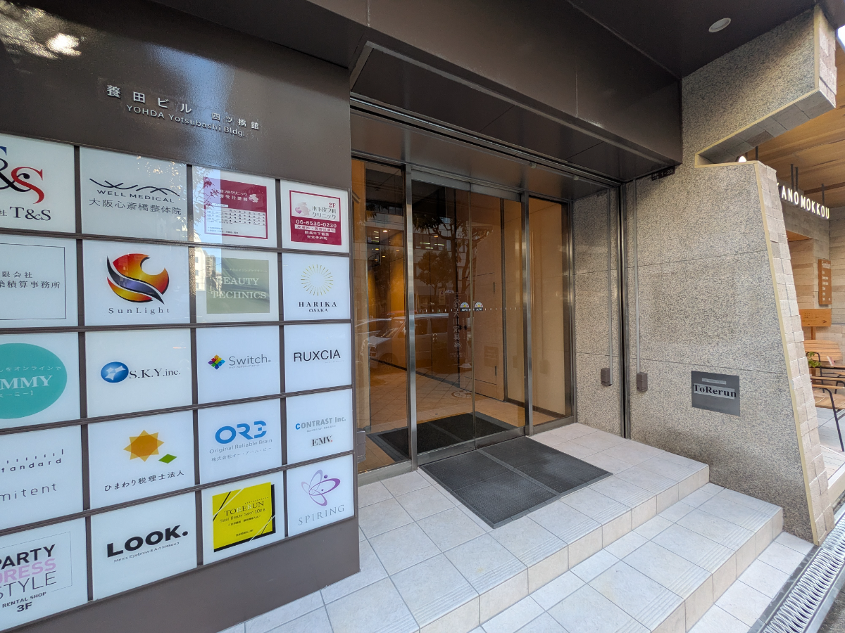 fresh/building/J00100446760_3