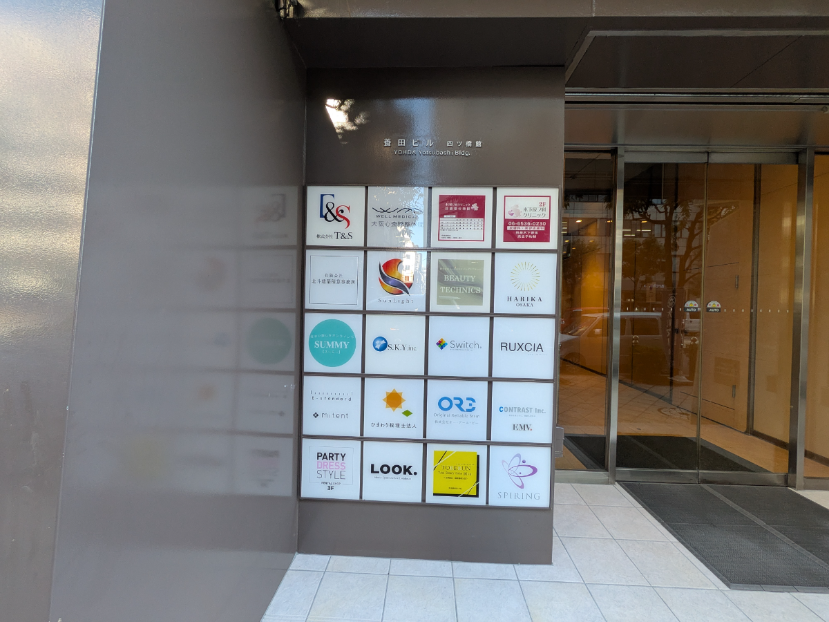 fresh/building/J00100446760_8