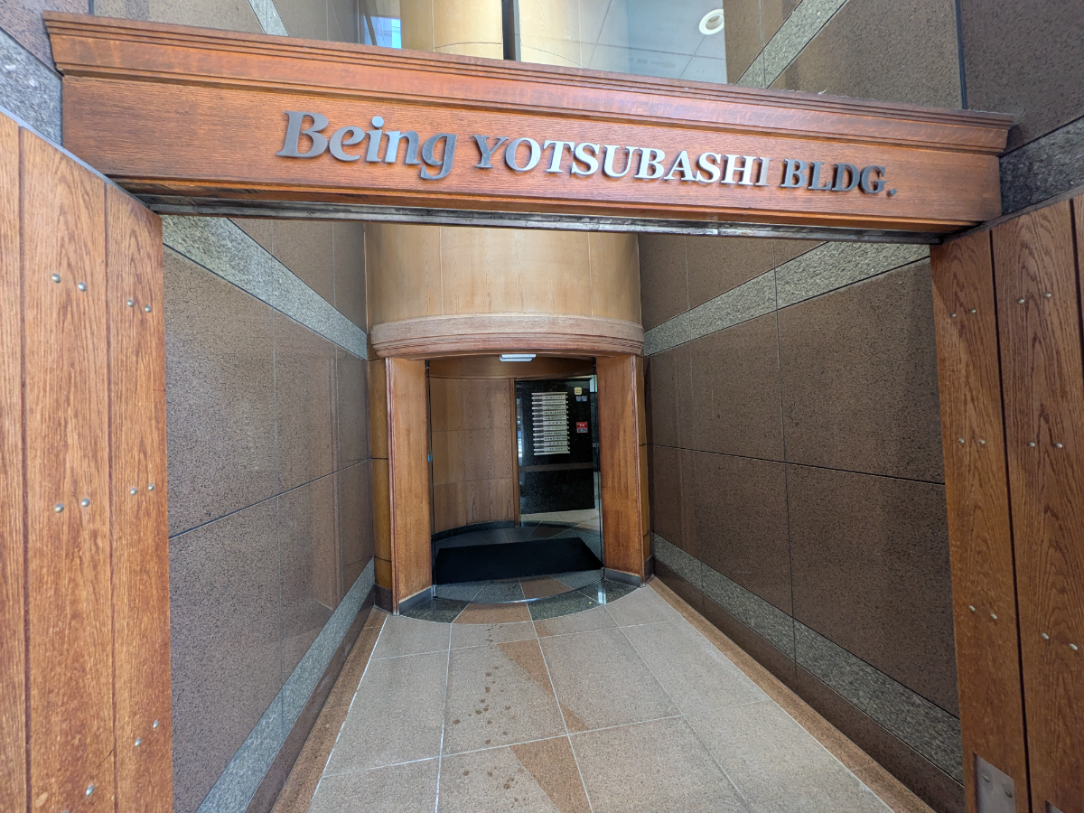 fresh/building/J00100446842_3