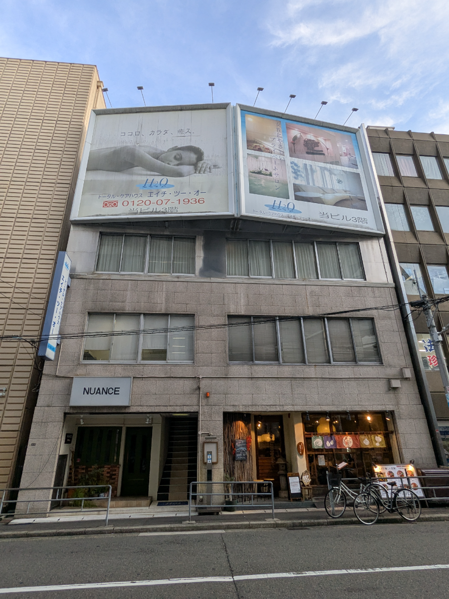 fresh/building/J00100446848_1