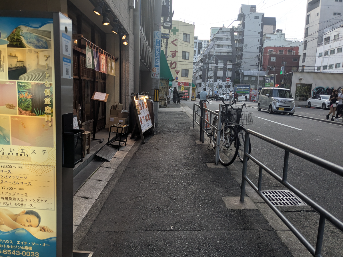 fresh/building/J00100446848_2