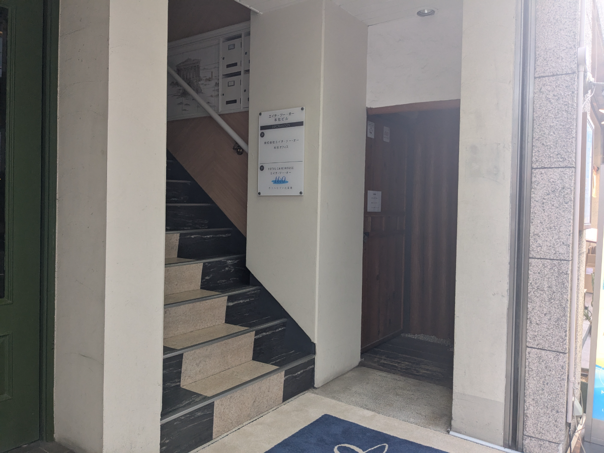 fresh/building/J00100446848_3