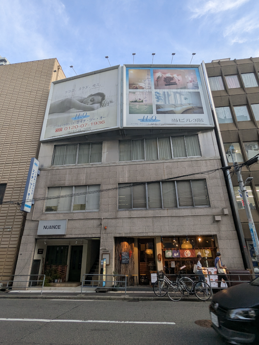 fresh/building/J00100446848_6