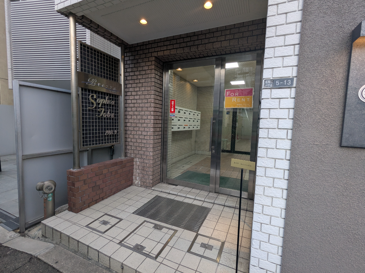 fresh/building/J00100446849_3