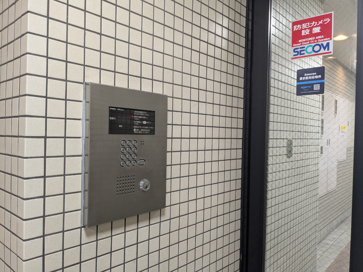 fresh/building/J00100446849_7