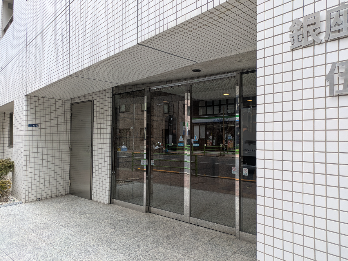 fresh/building/J00100446857_3