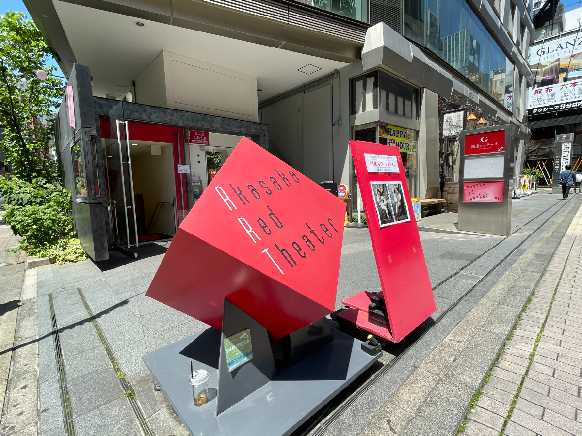 fresh/building/J00100446872_10