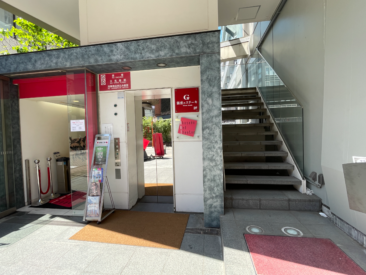 fresh/building/J00100446872_4