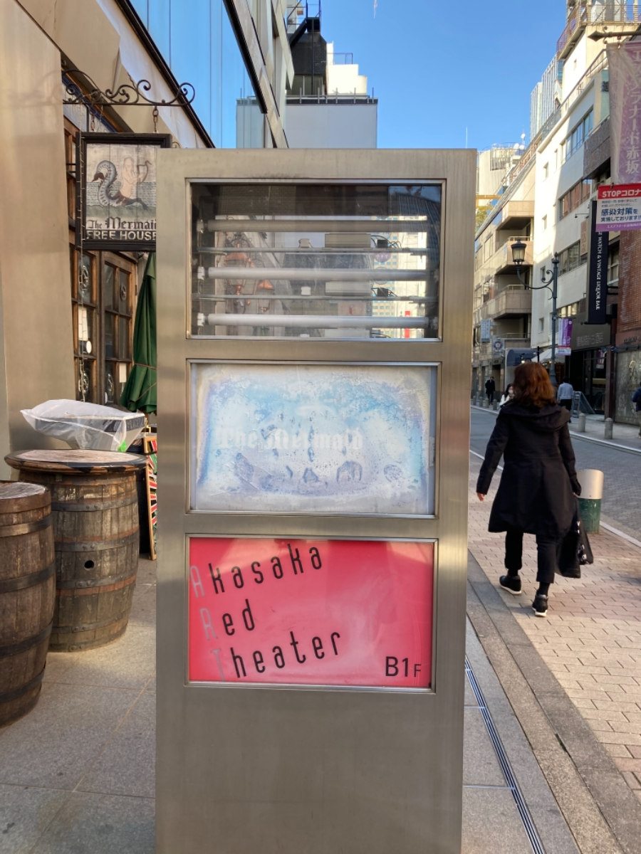 fresh/building/J00100446872_67