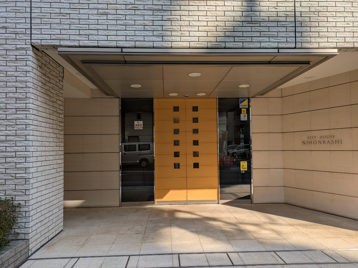 fresh/building/J00100446877_3