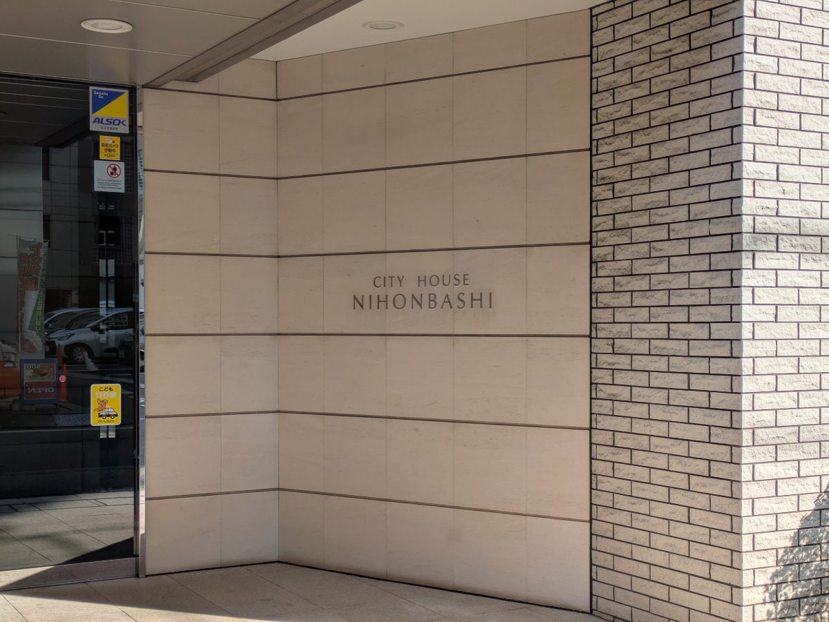 fresh/building/J00100446877_5