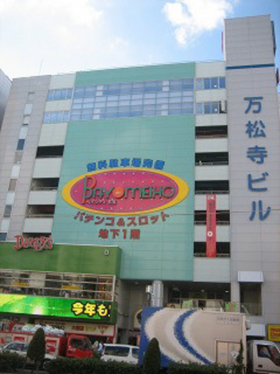 fresh/building/J00100446905_1