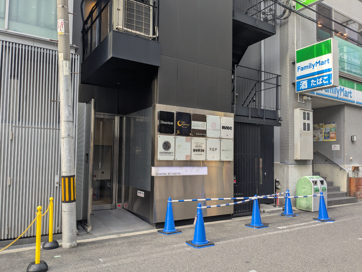 fresh/building/J00100446966_3