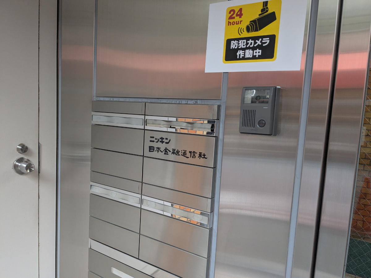 fresh/building/J00100446971_67