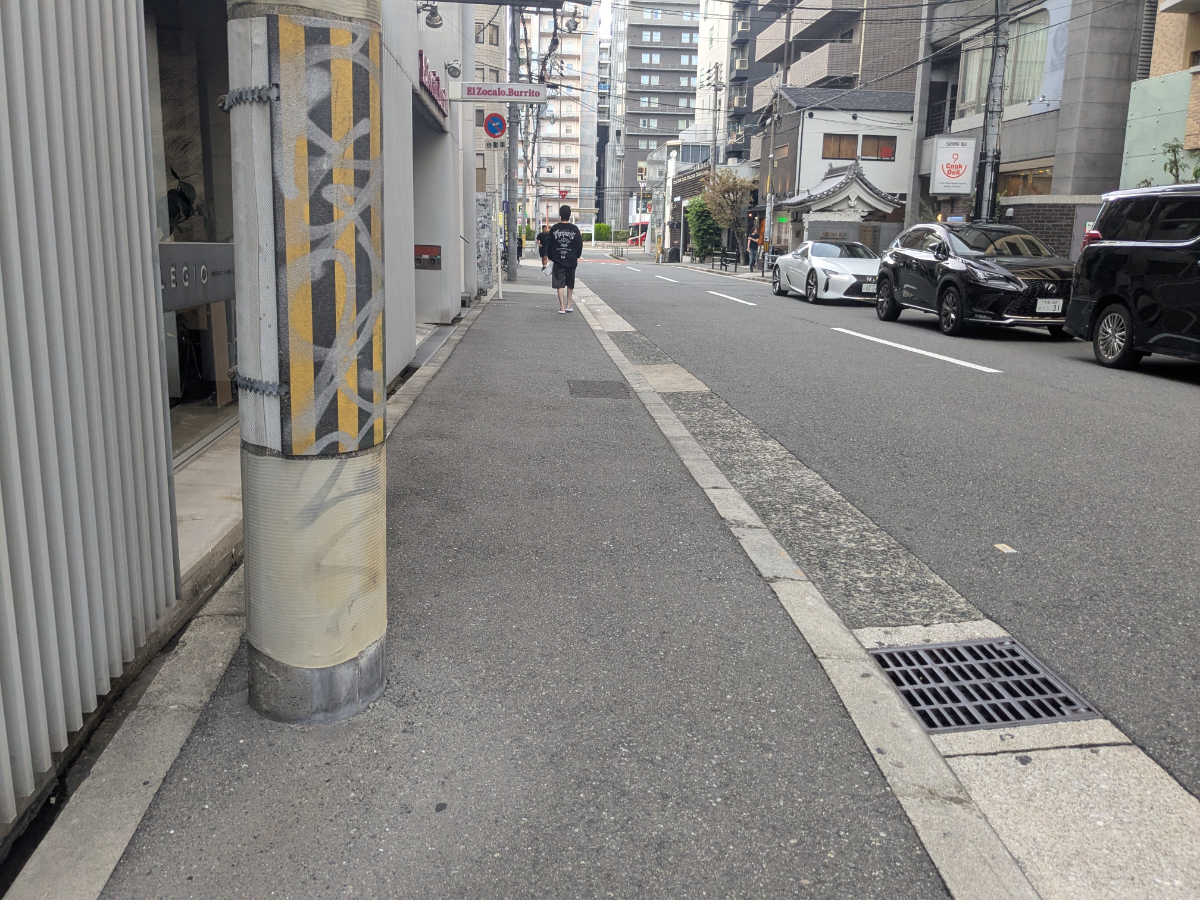 fresh/building/J00100446975_2