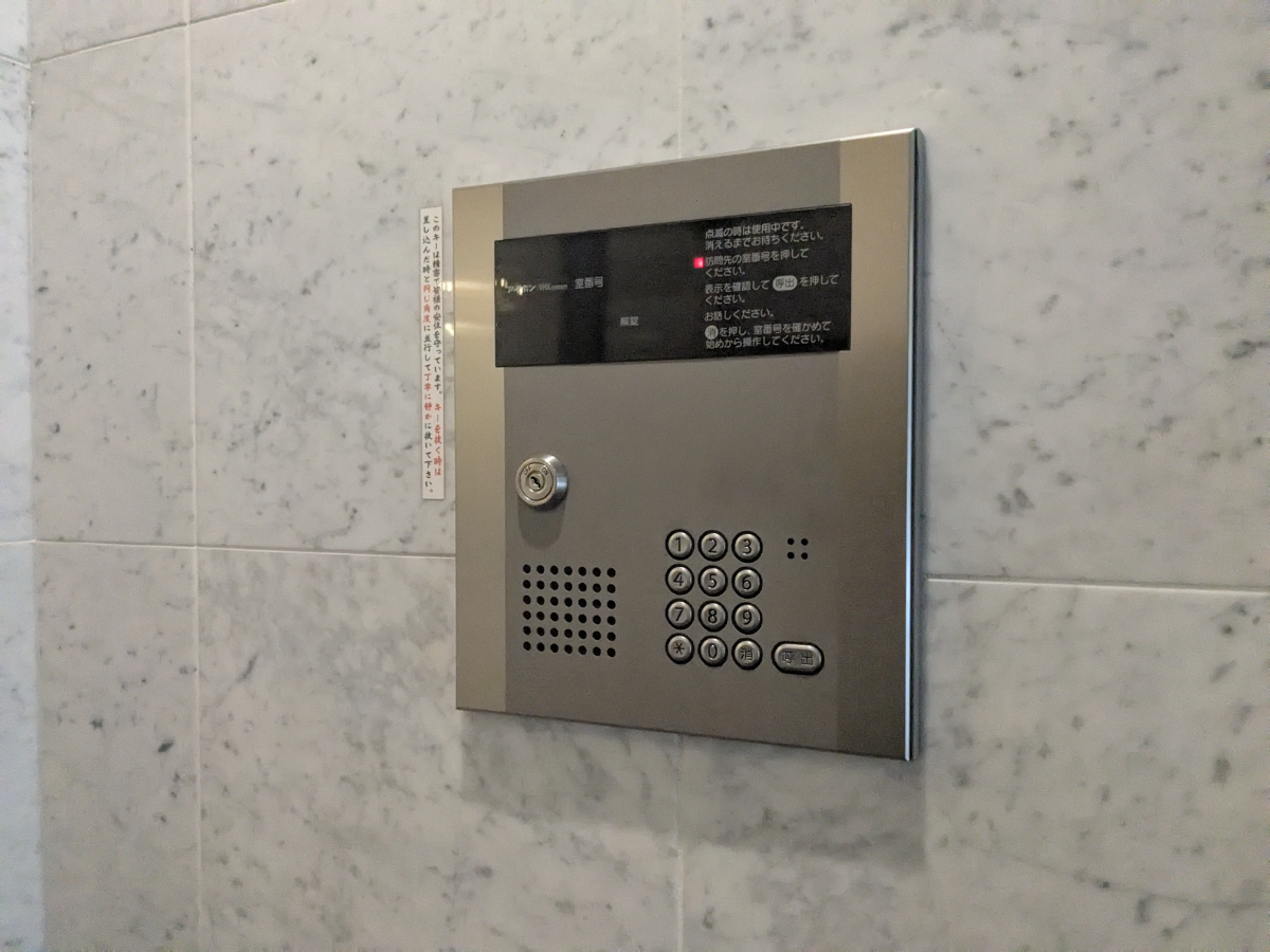 fresh/building/J00100447442_7
