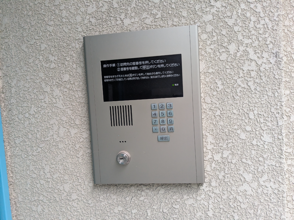 fresh/building/J00100447453_7