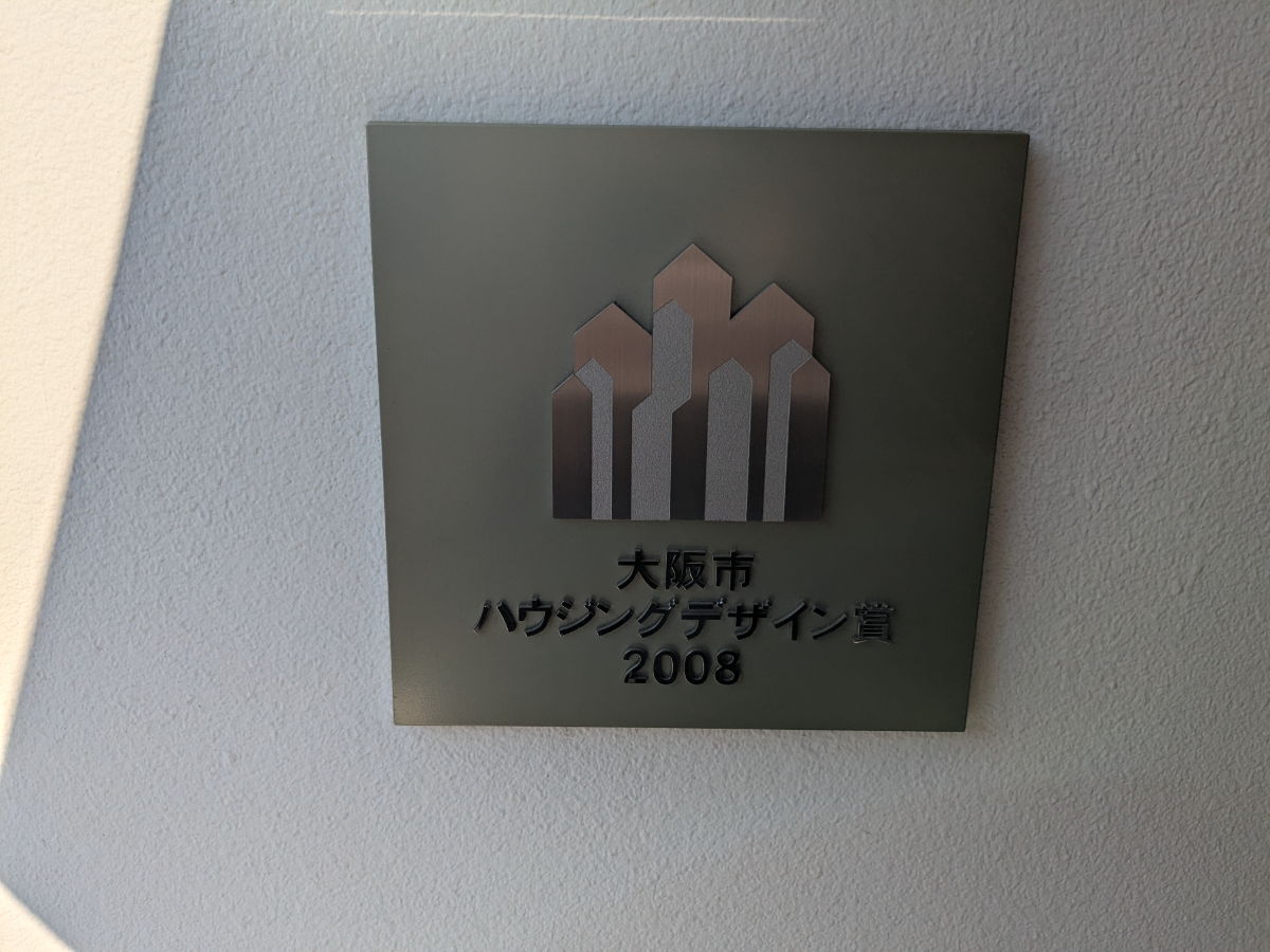 fresh/building/J00100447502_11