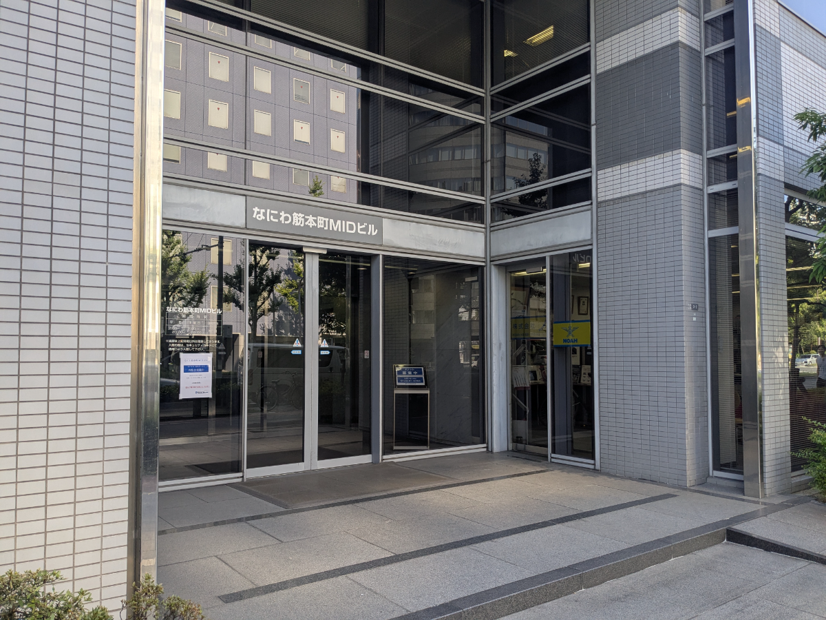 fresh/building/J00100447506_3