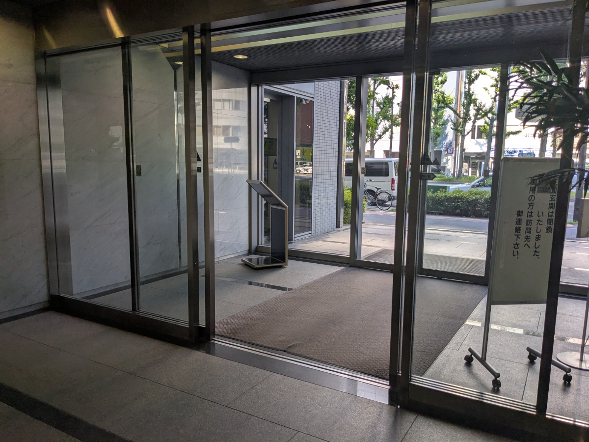 fresh/building/J00100447506_8