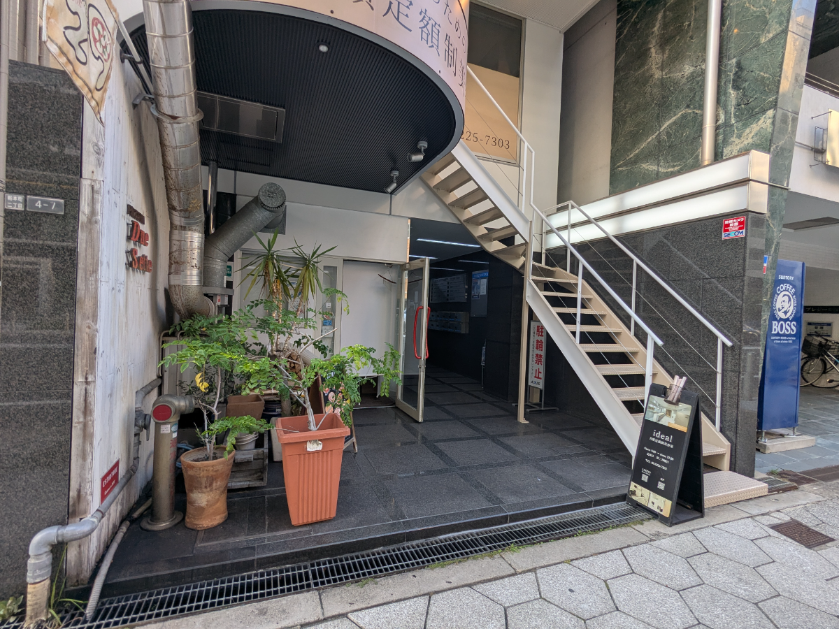 fresh/building/J00100447513_10