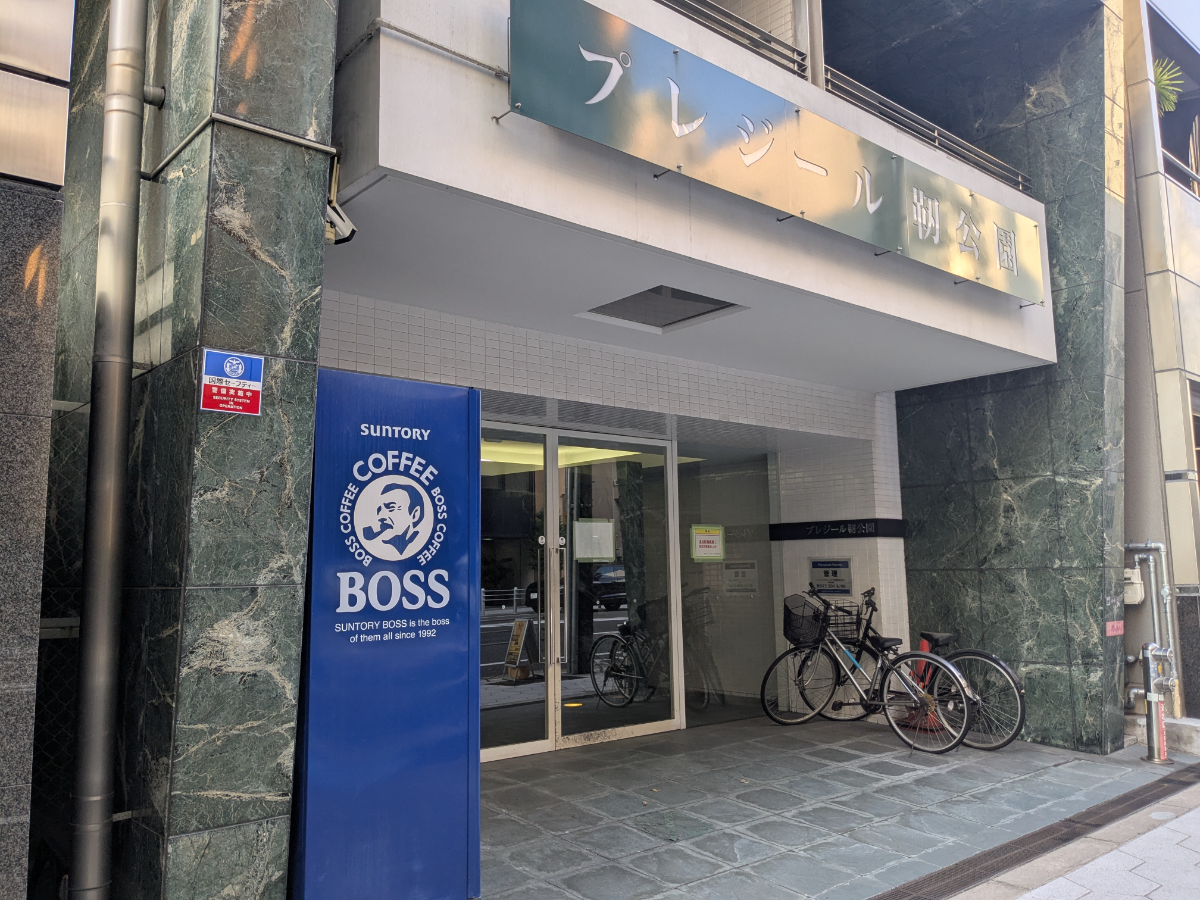 fresh/building/J00100447513_3