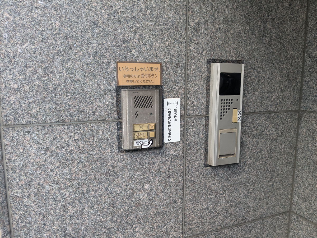 fresh/building/J00100447526_7