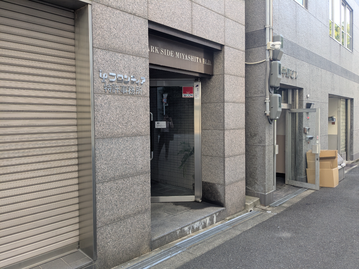 fresh/building/J00100447526_8