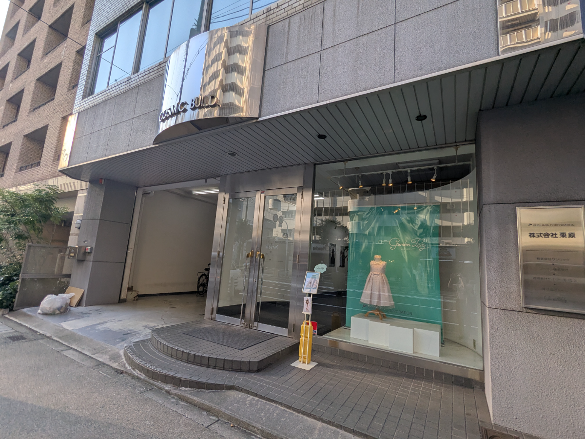 fresh/building/J00100447528_3