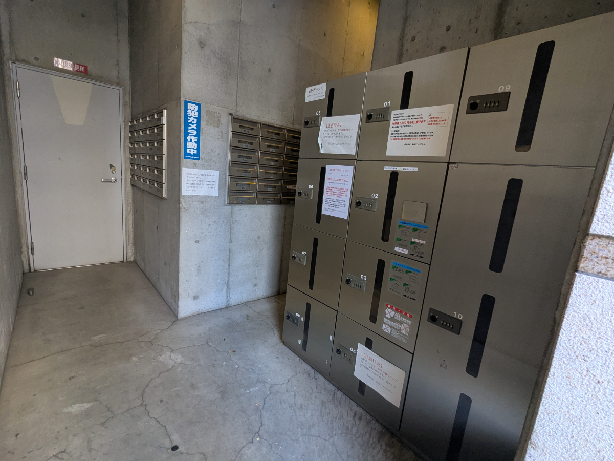 fresh/building/J00100447530_11