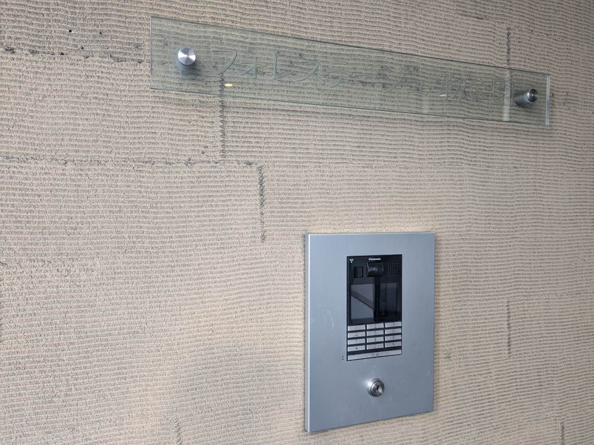fresh/building/J00100447530_8