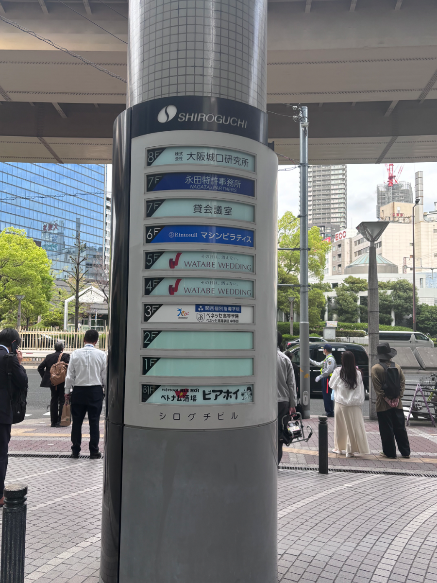 fresh/building/J00100447574_66