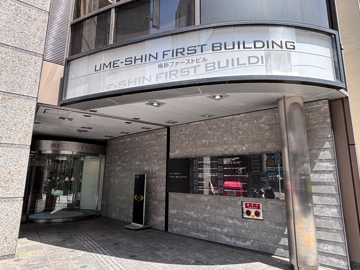 fresh/building/J00100448251_3