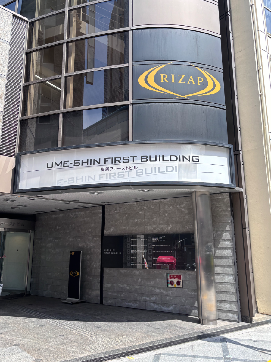 fresh/building/J00100448251_8