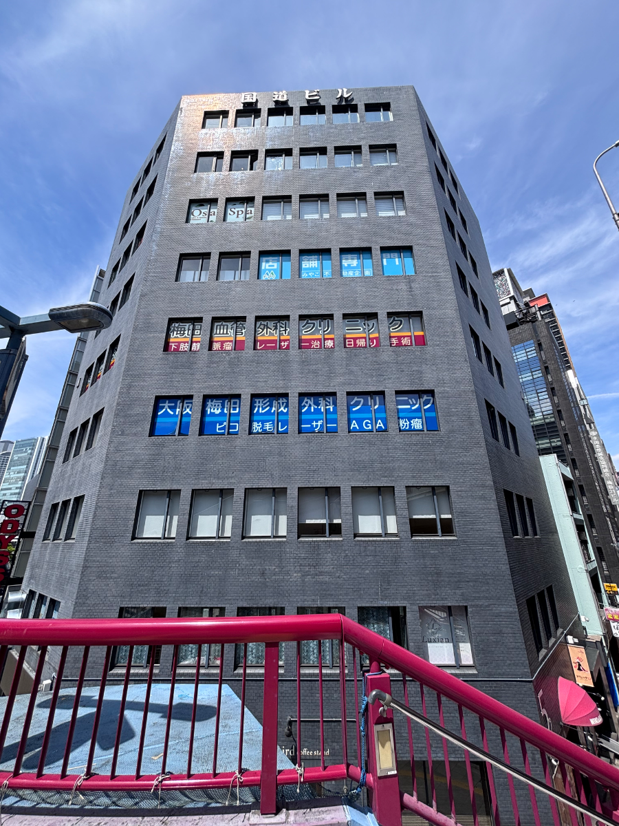 fresh/building/J00100448278_1