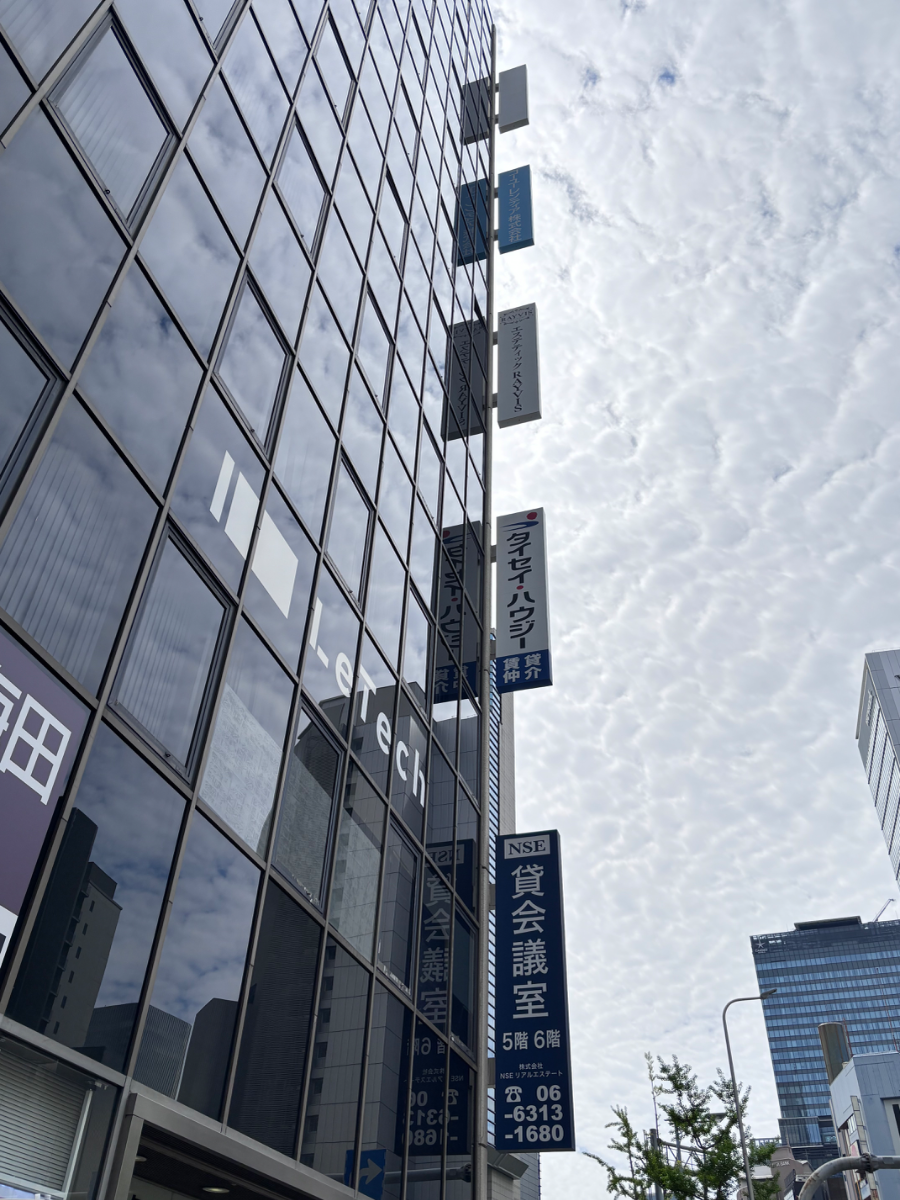 fresh/building/J00100448305_11