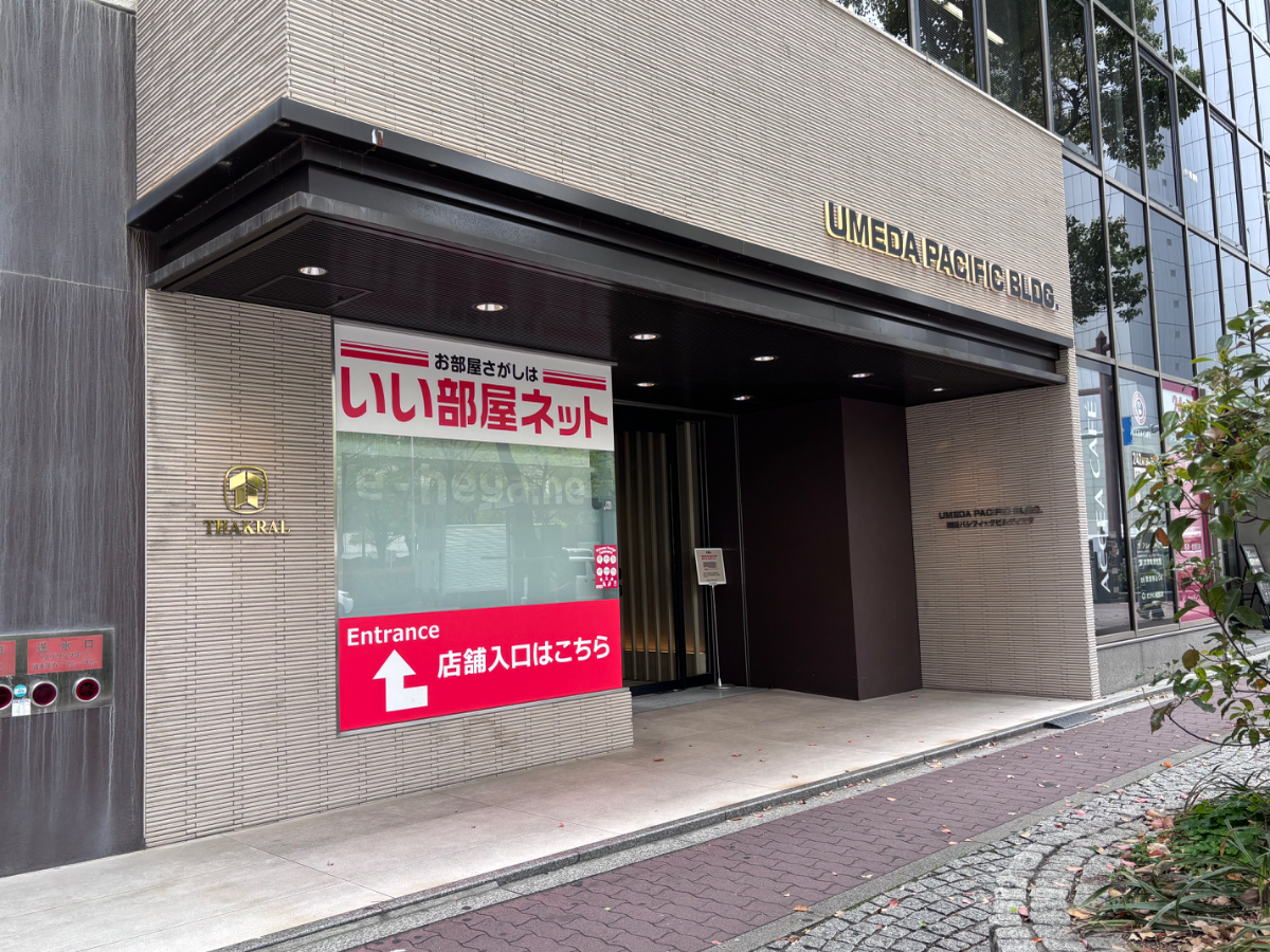 fresh/building/J00100448305_3