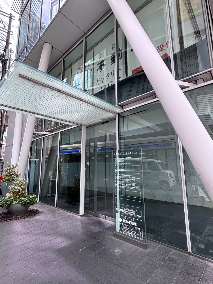 fresh/building/J00100448316_3