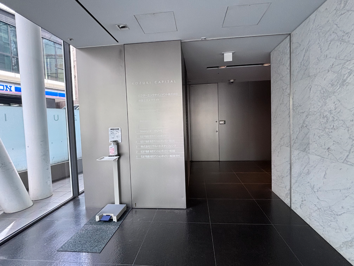 fresh/building/J00100448316_5