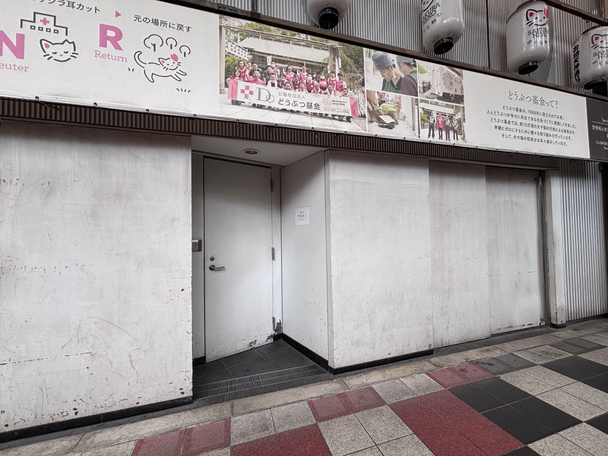 fresh/building/J00100448316_7