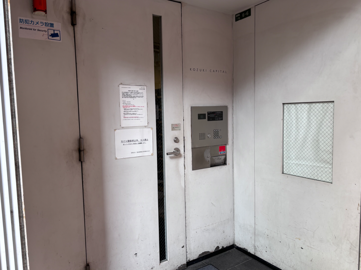 fresh/building/J00100448316_8