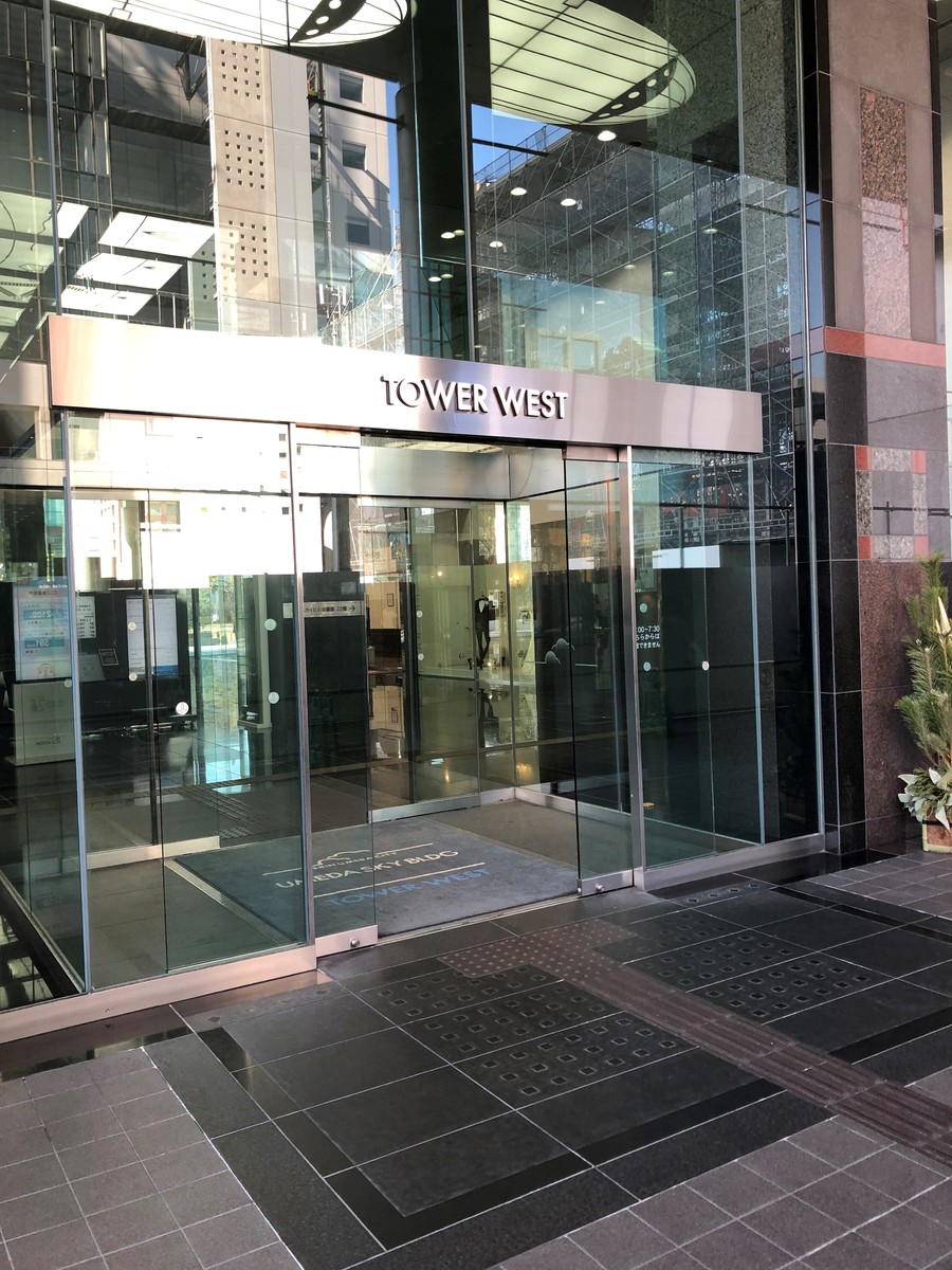 fresh/building/J00100448434_3