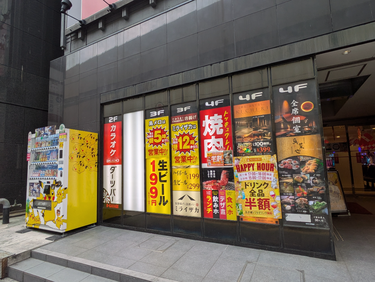 fresh/building/J00100448674_11