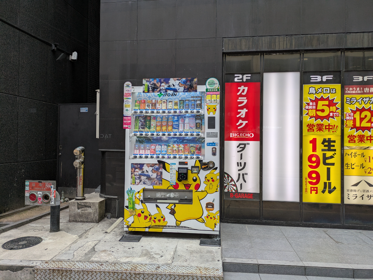 fresh/building/J00100448674_12