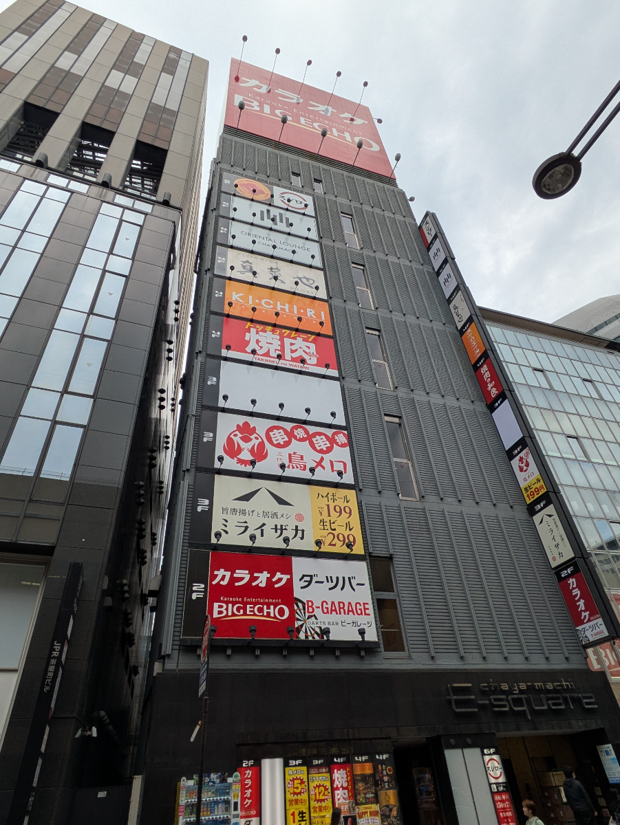 fresh/building/J00100448674_5