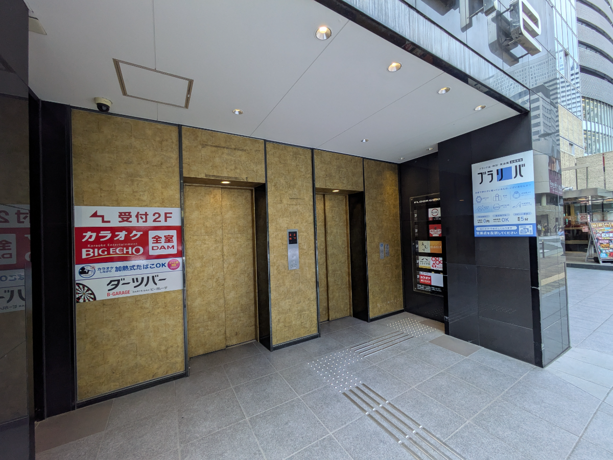 fresh/building/J00100448674_8