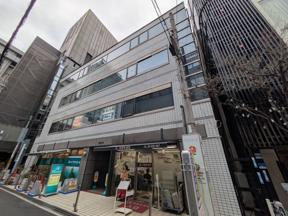 fresh/building/J00100448678_1
