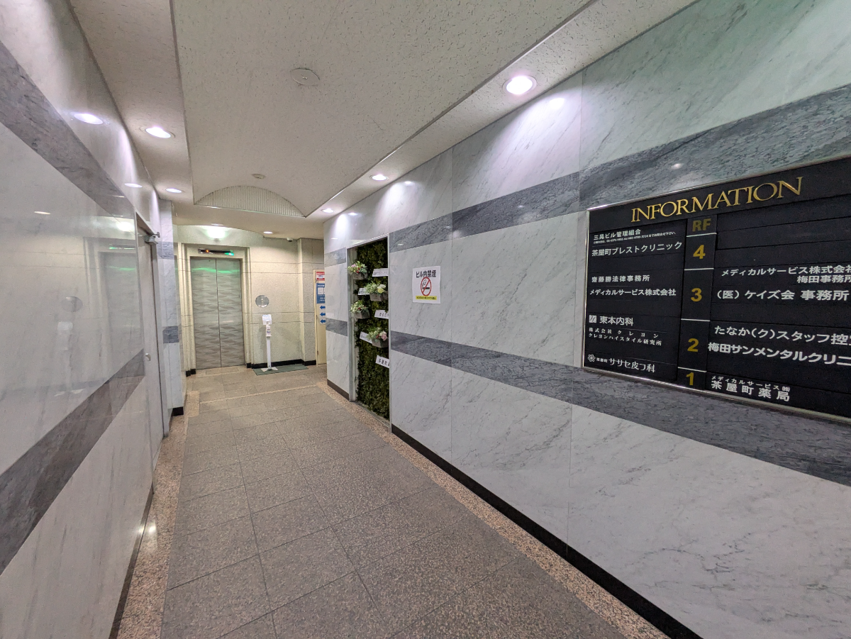 fresh/building/J00100448678_10